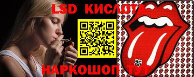 spice Гусь-Хрустальный