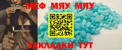 сатива Гусев