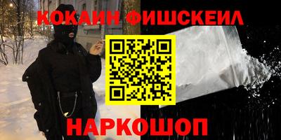сатива Гусиноозёрск