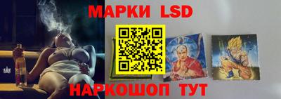 сатива Гусев