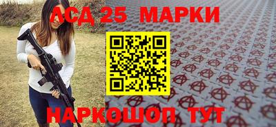 сатива Гусиноозёрск