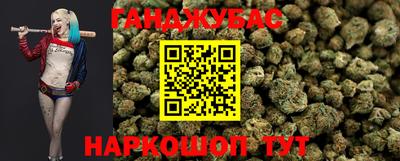 spice Гусь-Хрустальный