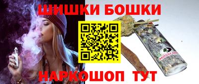 сатива Гусиноозёрск