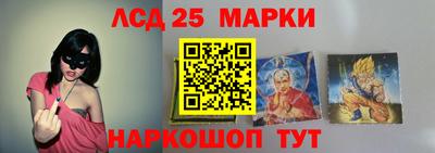 сатива Гусев