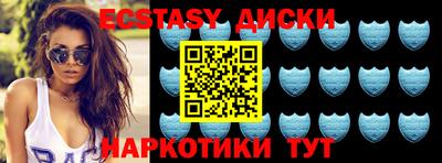 сатива Гусиноозёрск