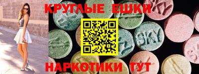 сатива Гусиноозёрск