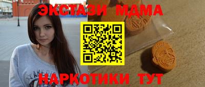 сатива Гусев