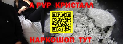 сатива Гусев