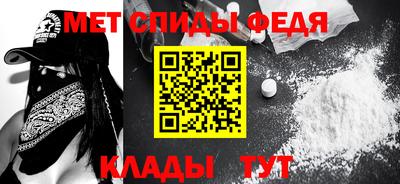 сатива Гусев