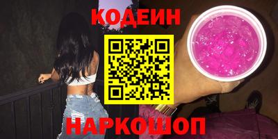 spice Гусь-Хрустальный