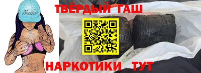 spice Гусь-Хрустальный