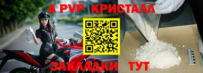 сатива Гусев