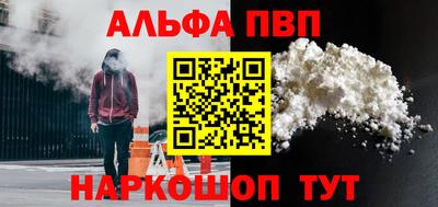 сатива Гусев